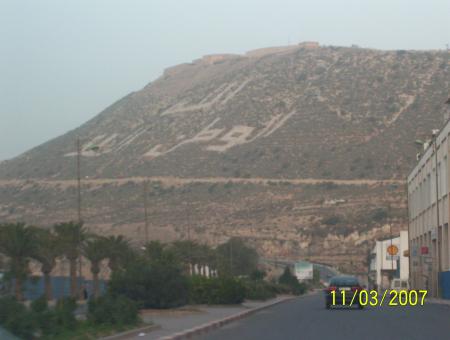 agadir